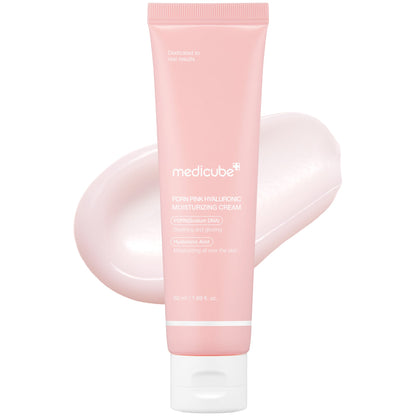 PDRN Pink Glow Full Set | Affordable Glass Glow 7-Day Skincare Set