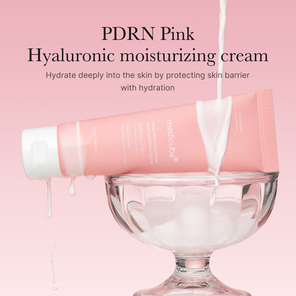 PDRN Pink Glow Full Set | Affordable Glass Glow 7-Day Skincare Set
